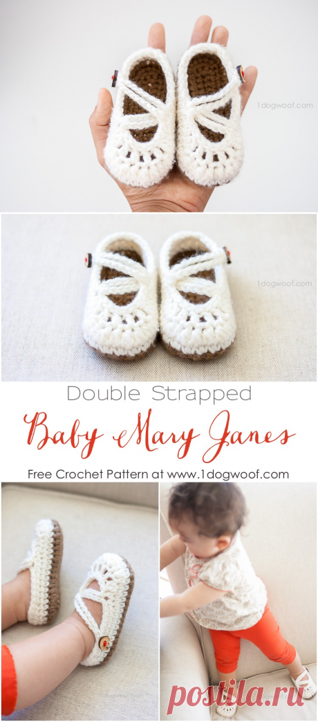 Double Strapped Baby Mary Janes Crochet Pattern