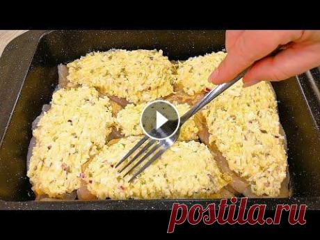 ВКУСНЯТИНА на ГОРЯЧЕЕ и сразу с гарниром Получите Скидку 15% по промокоду «Алена» в официальном интернет-магазине посуды TalleR - Форма для выпечки TalleR TR-66318 прямоугольная 35,5*24*5 Кас...