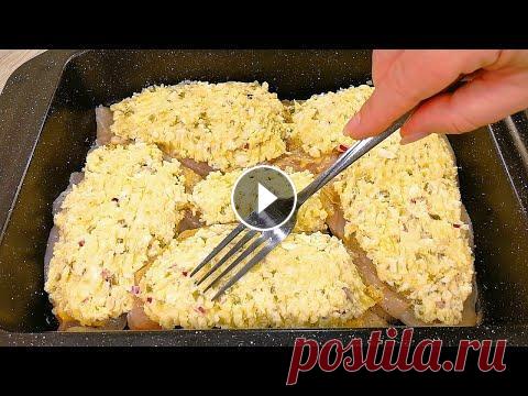 ВКУСНЯТИНА на ГОРЯЧЕЕ и сразу с гарниром Получите Скидку 15% по промокоду «Алена» в официальном интернет-магазине посуды TalleR - Форма для выпечки TalleR TR-66318 прямоугольная 35,5*24*5 Кас...