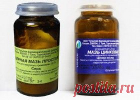 Эффективные средства от прыщей. Видео про лечение