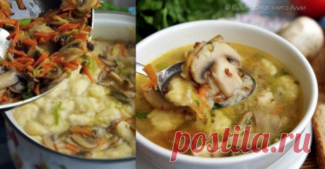 Гречневый суп с грибами и картофельными клёцками