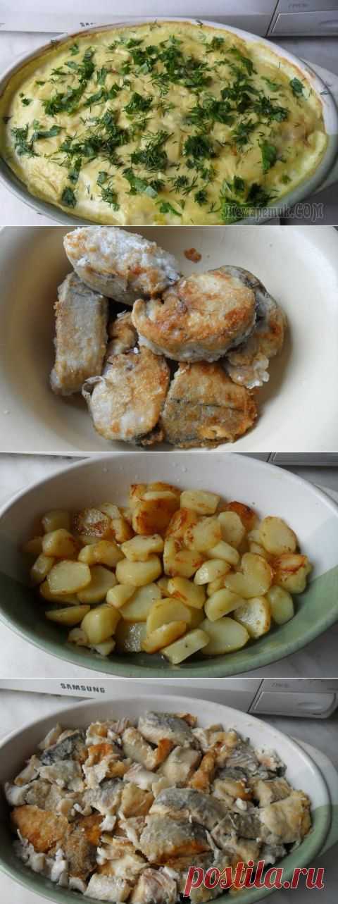 Рыбка в омуте
