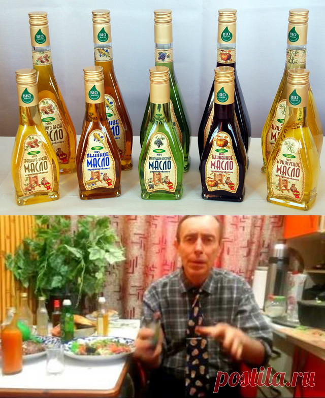 Одноклассники