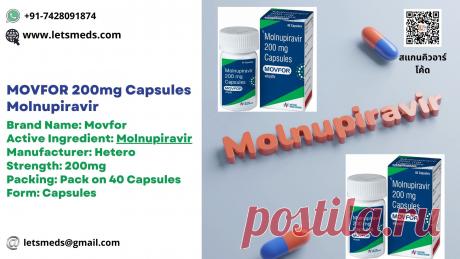 If you are searching for a reliable source for Molnupiravir Capsules brands, along with accurate pricing and shipping information, LetsMeds is the answer to your needs. With a commitment to providing a trustworthy and cost-effective option, LetsMeds stands out as the go-to platform for acquiring Movfor Molnupiravir Capsules.