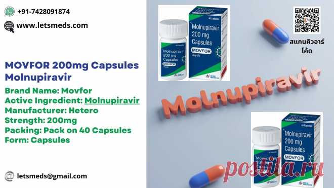 If you are searching for a reliable source for Molnupiravir Capsules brands, along with accurate pricing and shipping information, LetsMeds is the answer to your needs. With a commitment to providing a trustworthy and cost-effective option, LetsMeds stands out as the go-to platform for acquiring Movfor Molnupiravir Capsules.