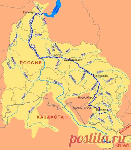File:Ob river basin.png — Wikimedia Commons