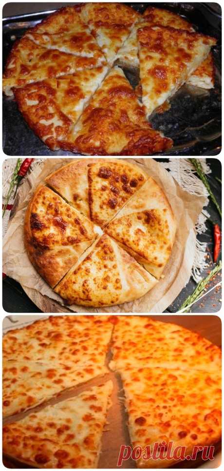 Самые вкусные мгновенные хачапури. Супер простой рецепт!