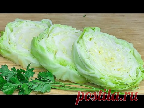 Я ем день и ночь и забыла о сахаре в крови! Этот рецепт капусты – настоящее золото!