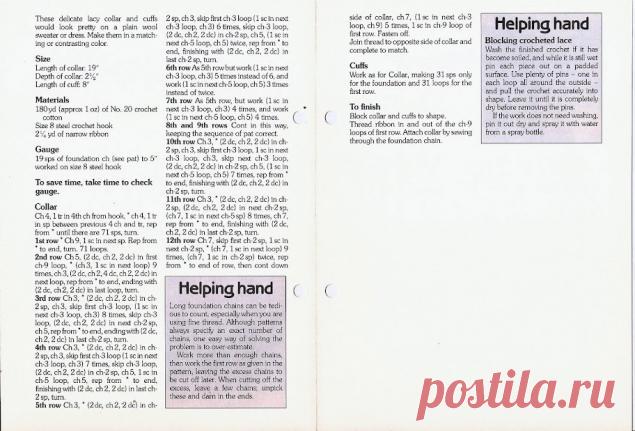 Воротнички плюс манжеты - модный винтаж - Ярмарка Мастеров - ручная работа, handmade