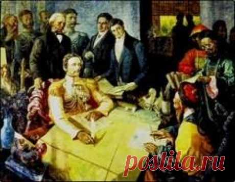 28 мая в 1858 году Заключен РУССКО-КИТАЙСКИЙ Айгунский ДОГОВОР