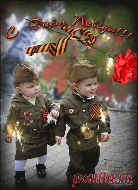 C ДНЕМ ПОБЕДЫ! 
Новинка сезона! Арфы нет, возьмите бубен! 
Слушаем подкаст &quot;Смуглянка&quot;!