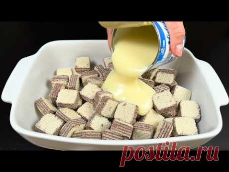 Взбиваем сгущенку с вафлями! Самый вкусный десерт этого ЛЕТА! без выпечки!