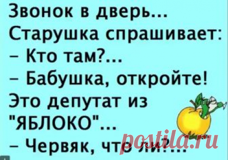 Вблизи пансионата специально обученные кукушки подбадривают пенсионеров ! ))