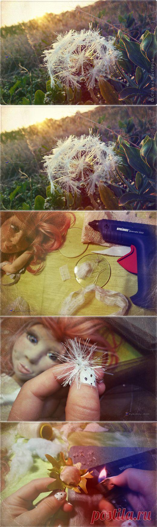 Одуванчик из ткани, одуванчик из ниток. Белый пушистый одуванчик. сделать своими руками. | Страна Мастеров