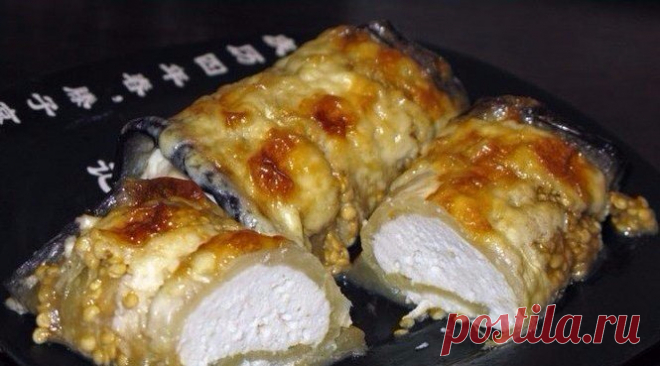 Баклажановые рулетики с курицей