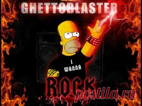 DJ GHETTOBLASTER - I wanna Rock ( ROCK MASHUP )