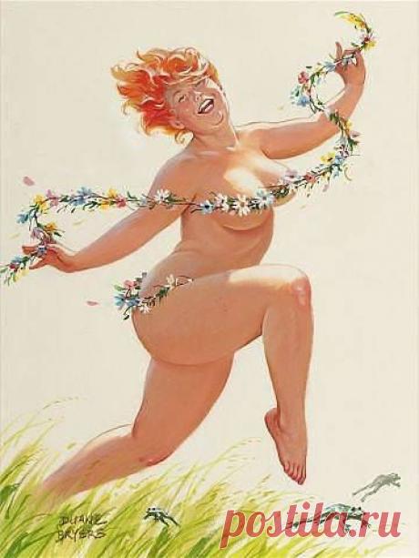 Интересные новости