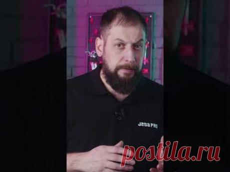 Световой поток