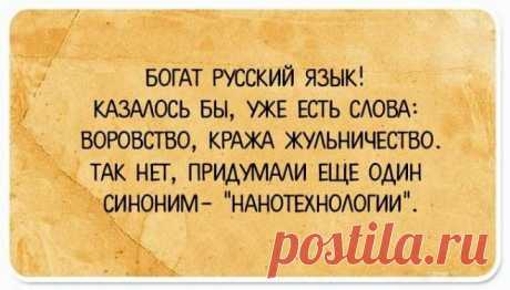 Открытки для ценителей странного юмора
