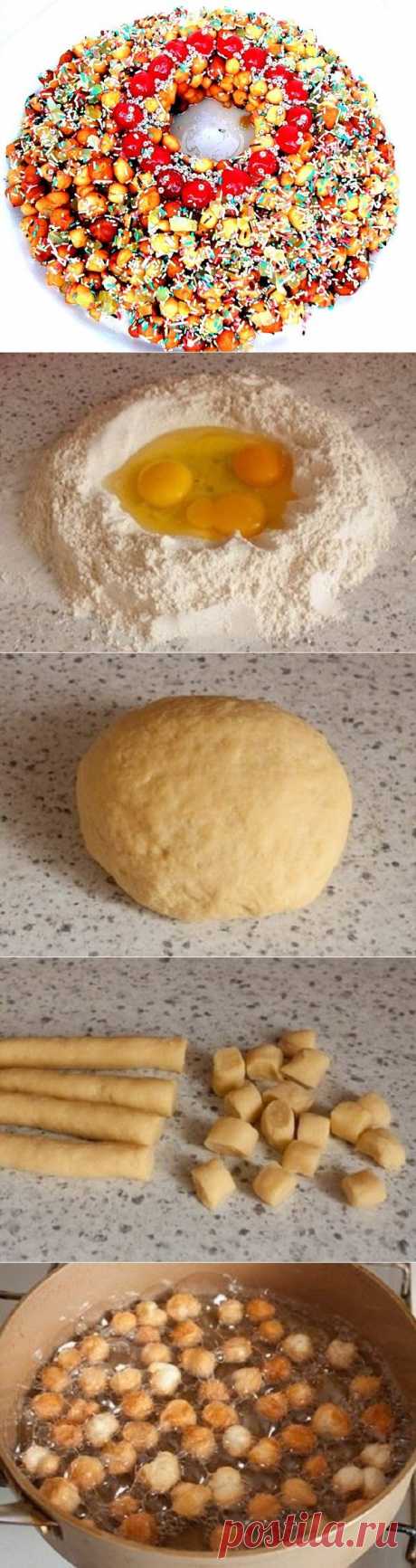 Струффоли | Вкусный каприз.