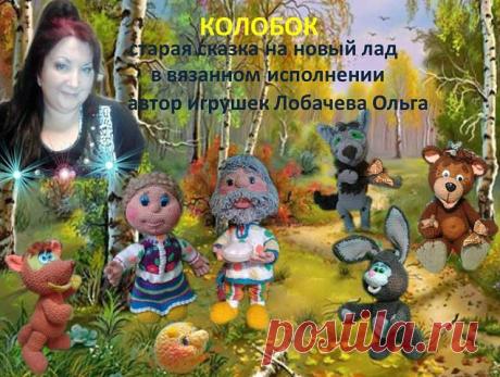 (2) Одноклассники