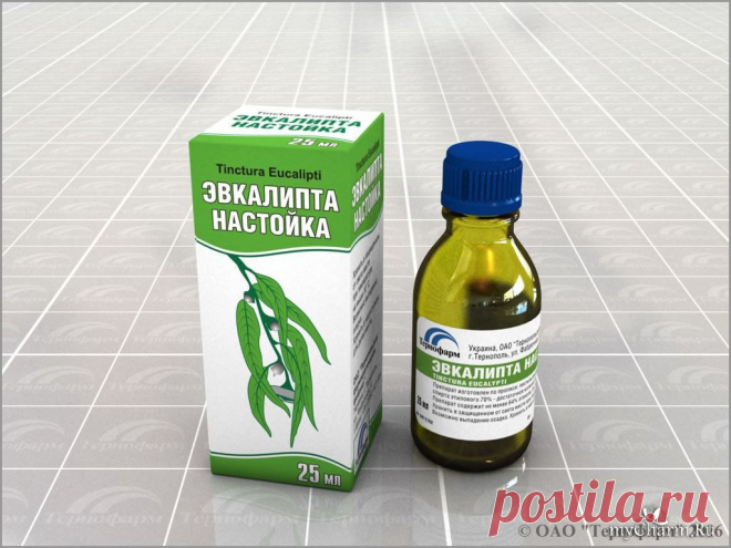 Борьба с прыщиками: Группа Уход за кожей