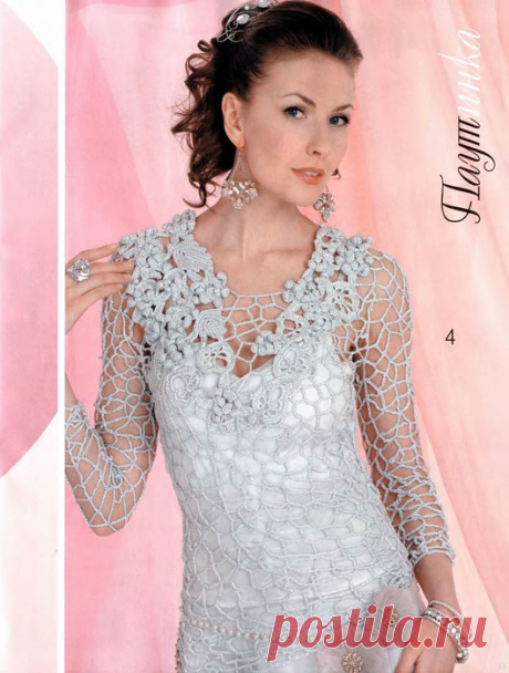 Irish crochet &: CROCHET TUNIC SPIDER WEB ... ТУНИКА ПАУТИНКА