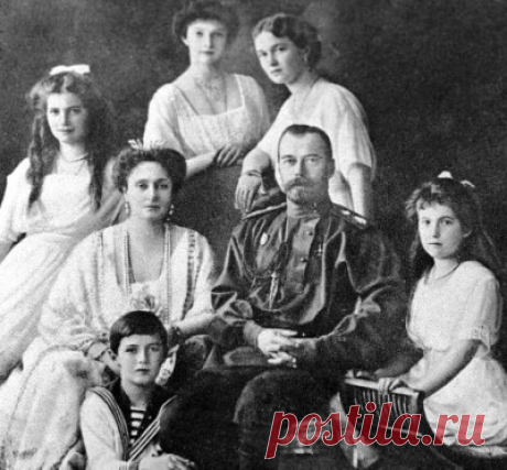 carskaya semja foto - Google Search