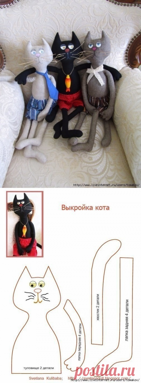 (45) Одноклассники