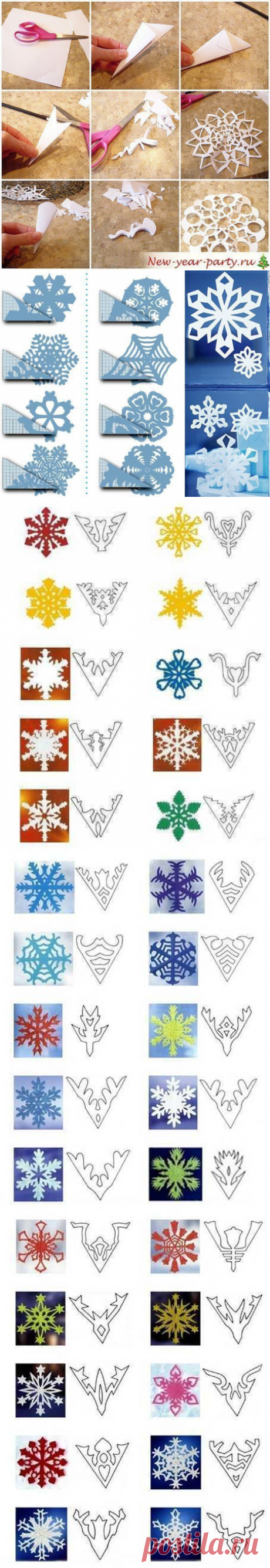 Снежинки из бумаги шаблоны для вырезания - 50 штук! — Поделки с детьми