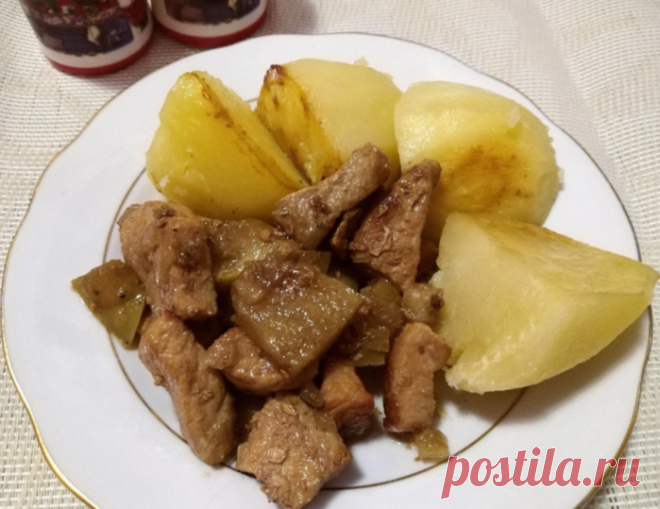 Мясо 
