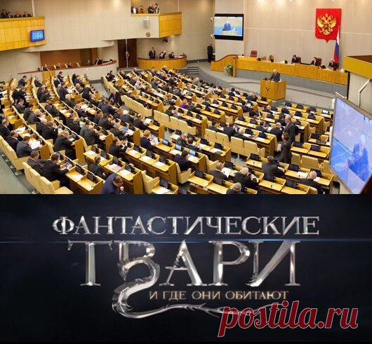 День из вашей жизни