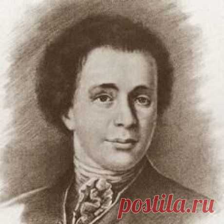 12 марта в 1737 году родился Василий Баженов-АРХИТЕКТОР-ПЕТРОВСКИЙ ДВОРЕЦ, УСАДЬБА ЕКАТЕРИНЫ-2 В ЦАРИЦЫНО