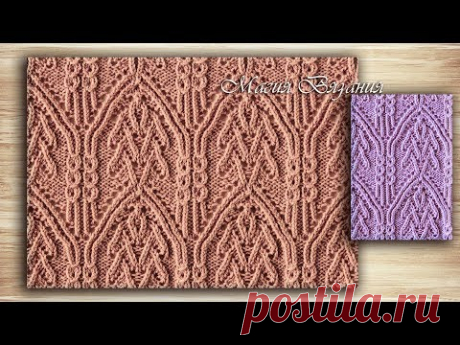 Чудесный японский узор № 164 из 260 - YouTube