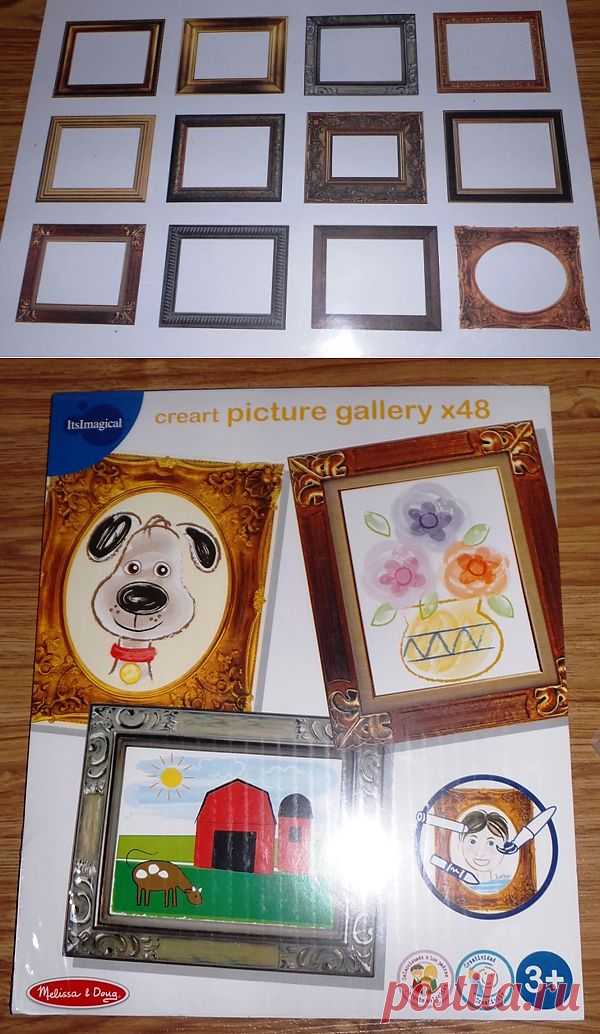 16 рамок / Бумага и карандаши (скрапбукинг, оригами, и т.д.) / Модный сайт о стильной переделке одежды и интерьера