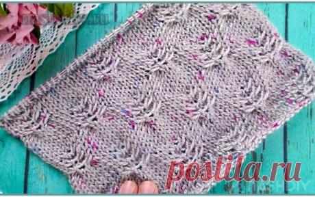 Добавляем объем лицевой глади узор спицами