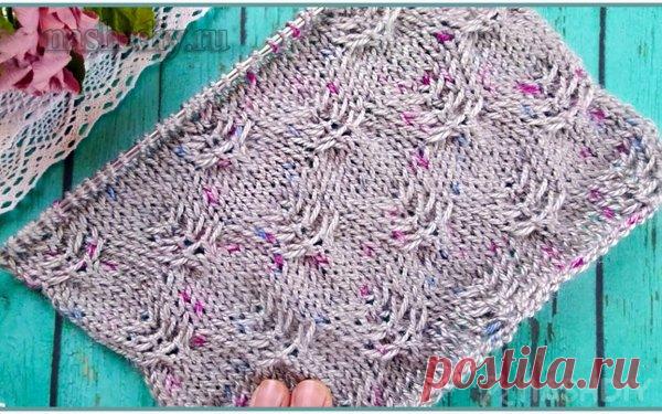 Добавляем объем лицевой глади узор спицами