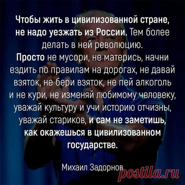Светлана Клыкова