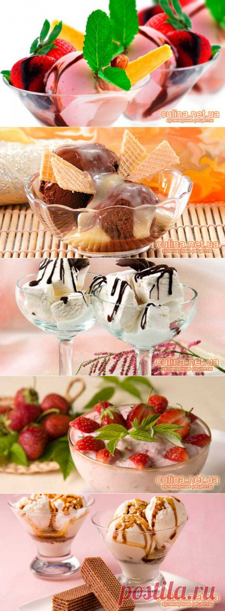 Как быстро приготовить десерт