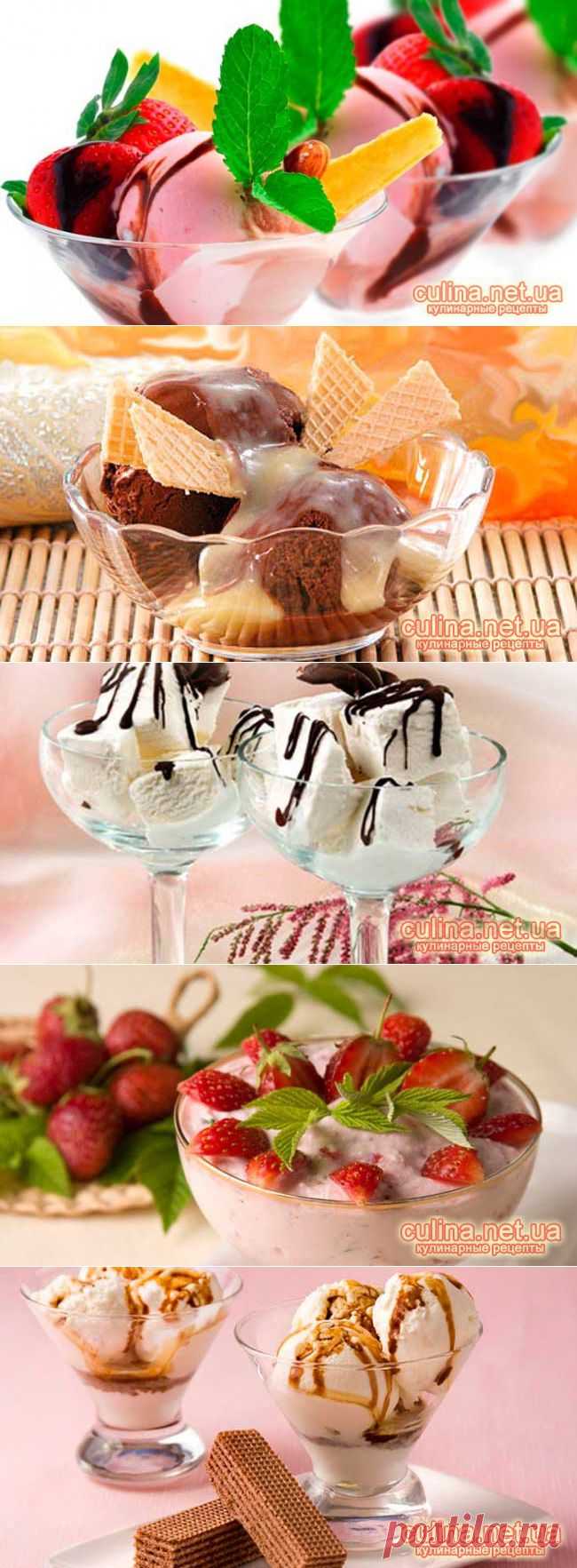 Как быстро приготовить десерт