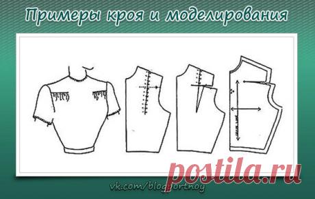 МОДЕЛИРОВАНИЕ ЛИФА