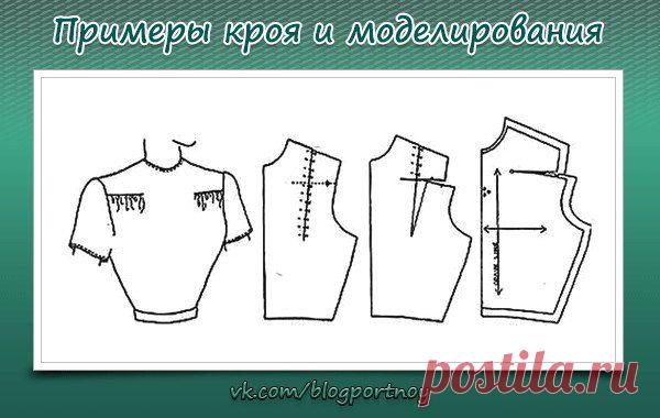 МОДЕЛИРОВАНИЕ ЛИФА