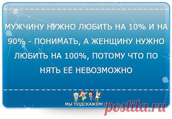 Мой Мир@Mail.Ru