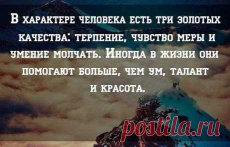 Катеринка Михаленова - Google+