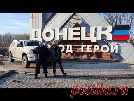 Dodge Ram 2500 - Быть как все, быть никем