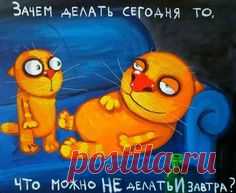 Нестандартный юмор - ЯПлакалъ