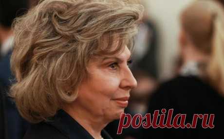 Москалькова заявила о «зрелости» государства, отметив избежание самосуда. То, что России удалось избежать самосуда, показывает, насколько это «цивилизованное и зрелое государство», заявила омбудсмен Москалькова. После кадров из зала суда с напавшими на «Крокус» она говорила о недопустимости пыток