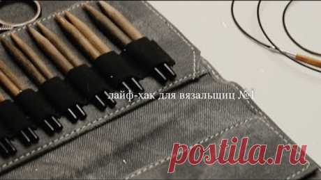 ГЕНИАЛЬНО ! ТЕПЕРЬ ВСЕГДА ХВАТАЕТ НИТИ ПРИ НАБОРЕ ПЕТЕЛЬ ! KNIT MOM