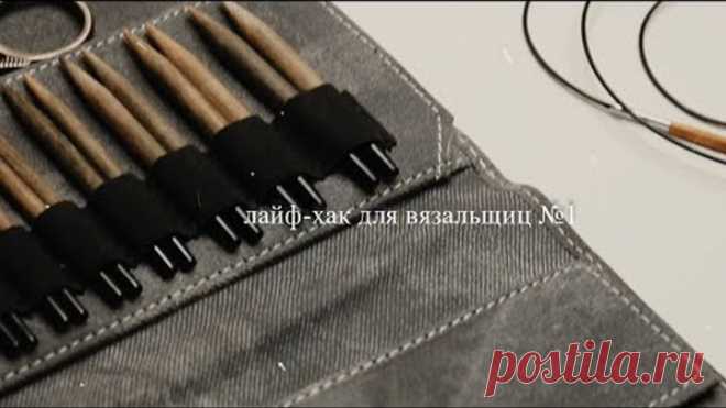 ГЕНИАЛЬНО ! ТЕПЕРЬ ВСЕГДА ХВАТАЕТ НИТИ ПРИ НАБОРЕ ПЕТЕЛЬ ! KNIT MOM