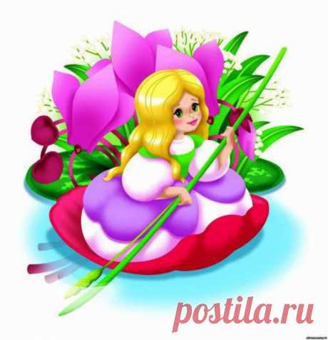 На цветочной полянке с друзьями Дюймовочки - Методические разработки